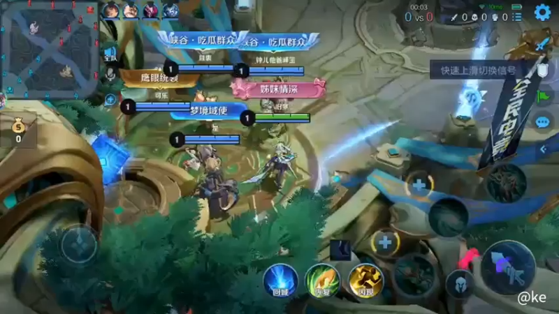 虞姬