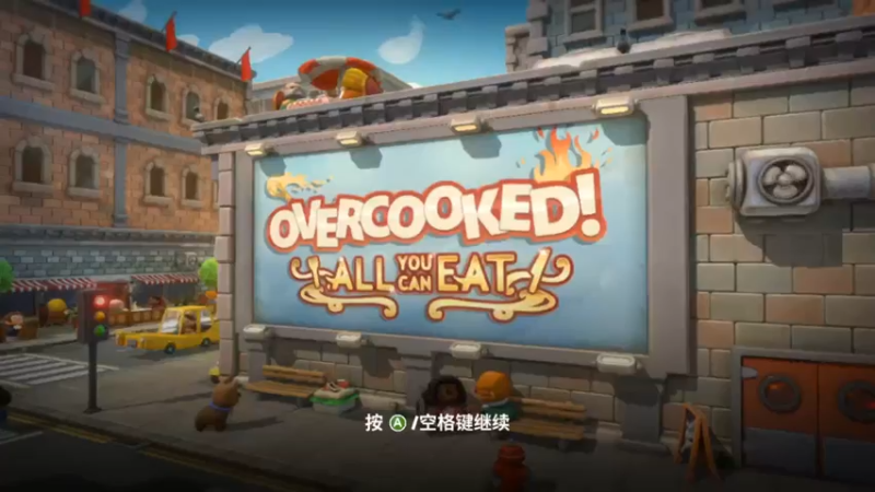 【2021-08-20 18点场】豹小欠：今晚8点！！！！！！