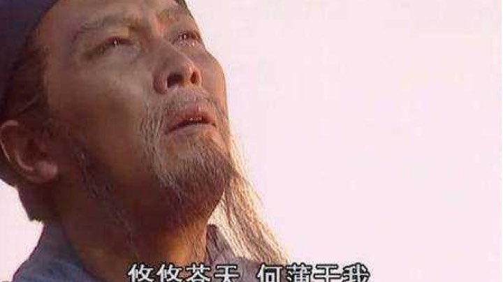 吸血鬼