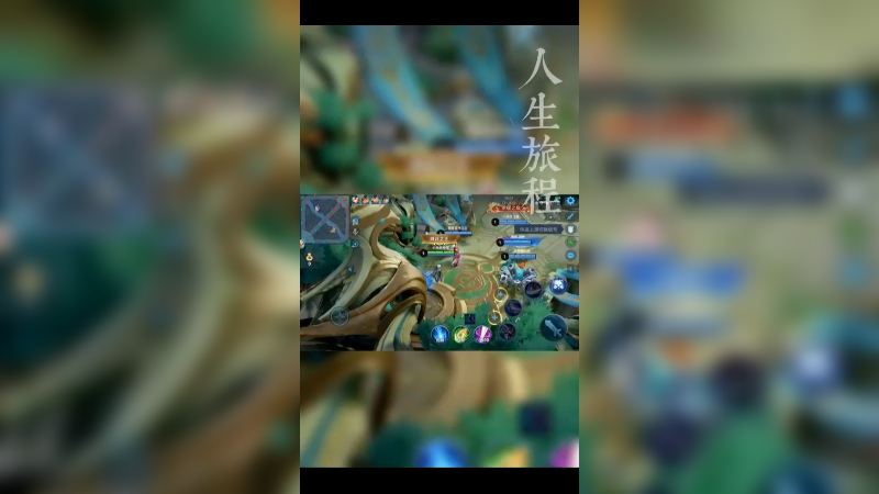 精彩集锦67