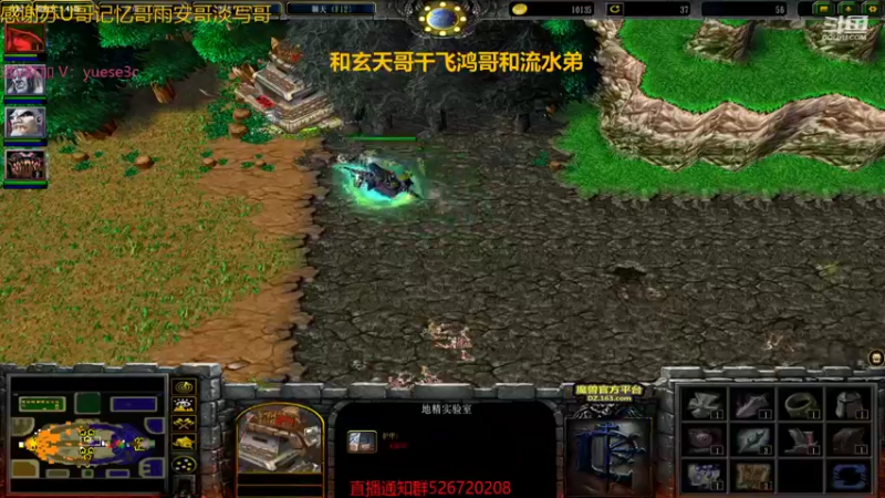 【2021-08-19 23点场】丶月色朦胧ys：精彩录像时间~~~
