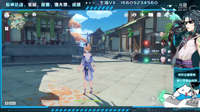 【2021-08-19 20点场】安室丶：花式满星欢乐教学，2021wpl送分大使