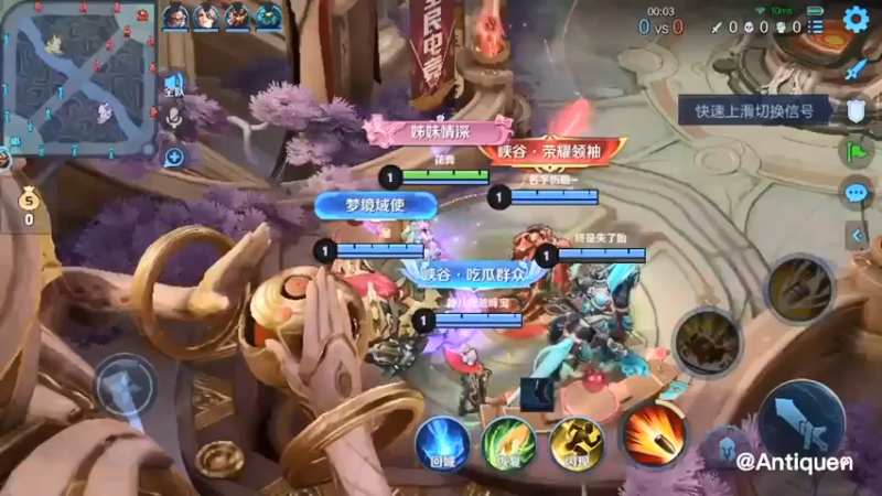 大小姐
