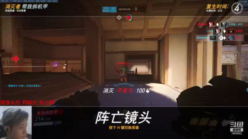 【2021-08-18 23点场】可恶的二毛：【丑毛】今天有好好穿衣服吗