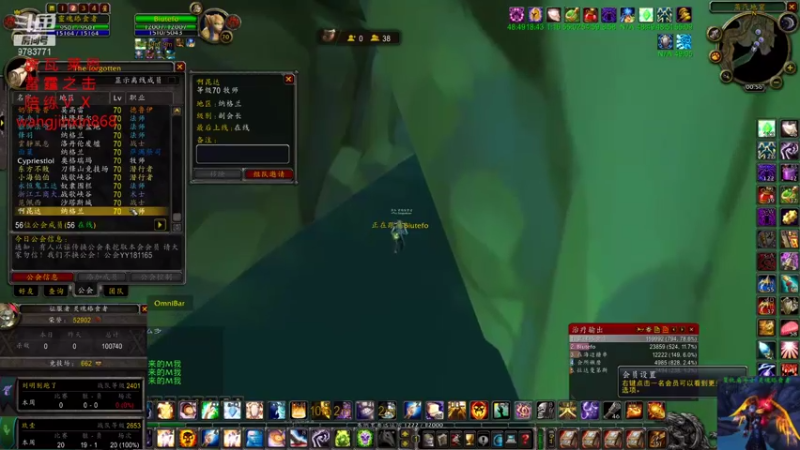 【2021-08-17 00点场】火锅英雄小灵魂：席瓦莱恩 PVP牧师 战场皇帝