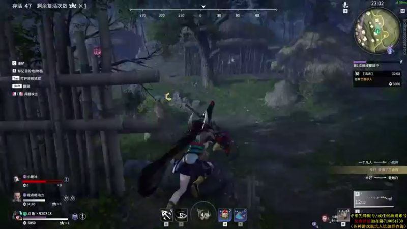 【2021-08-20 04点场】训练把场机器人：机器人：全能主T