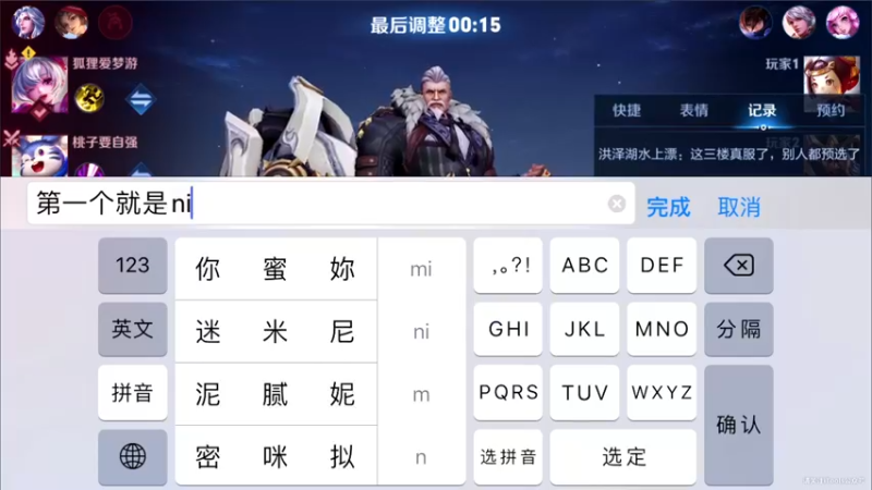【2021-08-19 22点场】三炮zzz：没有标题。 1591803