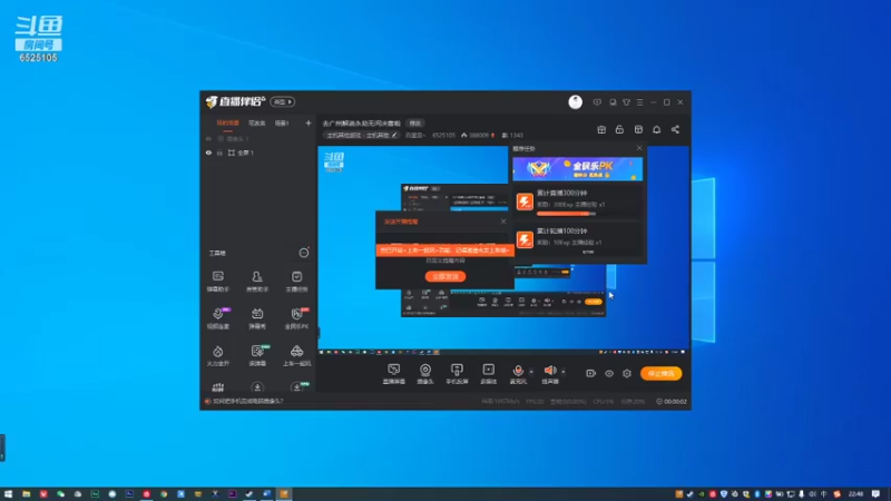 【2021-08-19 22点场】百里浪丶：从零开始的《都市天际线》