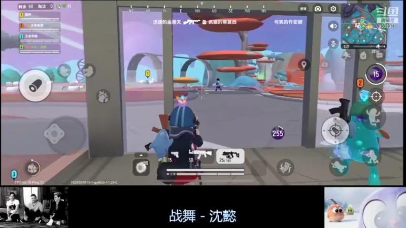 【2021-08-19 23点场】静静不吃饭：香肠派对-静静不吃饭