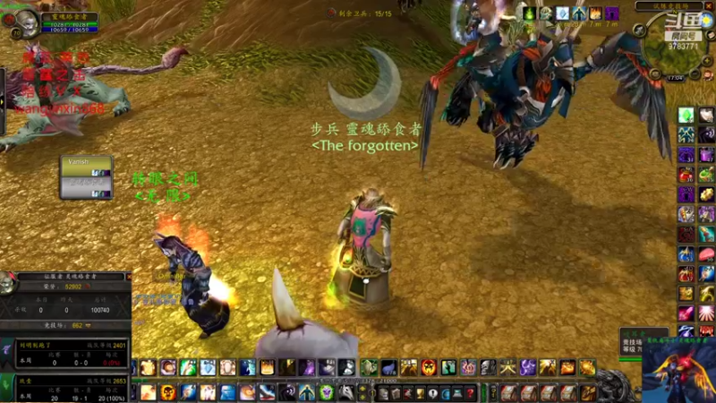 【2021-08-19 17点场】火锅英雄小灵魂：席瓦莱恩 PVP牧师 战场皇帝
