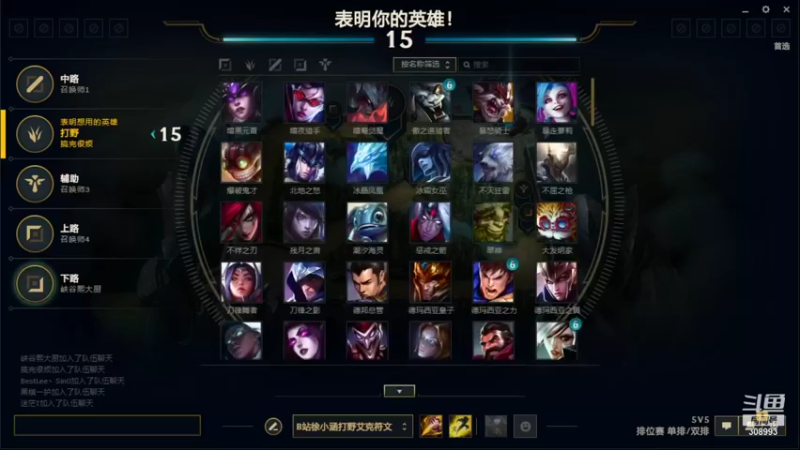 【2021-08-19 22点场】紫琪儿小波霸：深圳声优邓紫琪：讲废话小区冠军