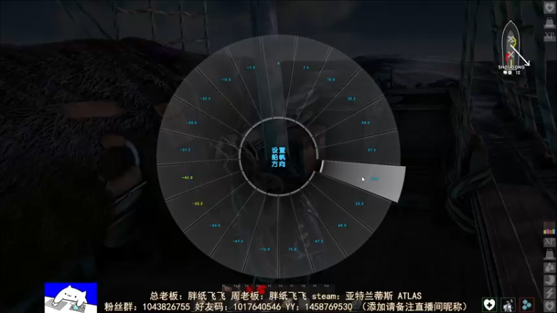 【2021-08-19 21点场】三时小周每娘娘：能做甲吗？好想去别的岛玩，但是又怕