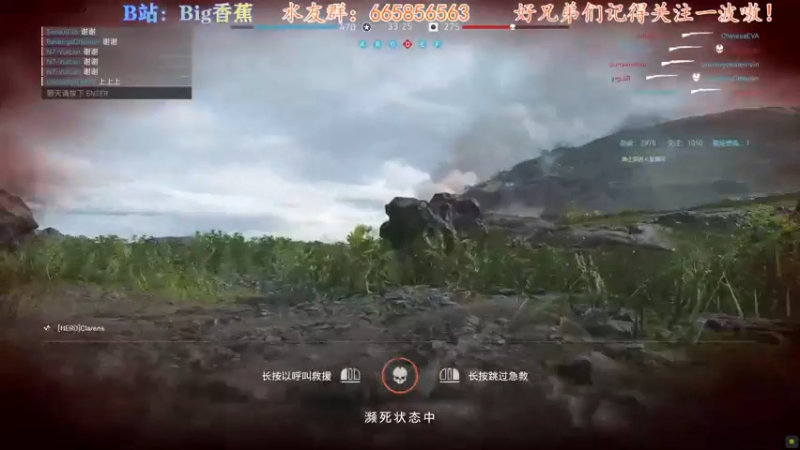 【2021-08-19 12点场】Big香蕉i：完美画质，极致体验~