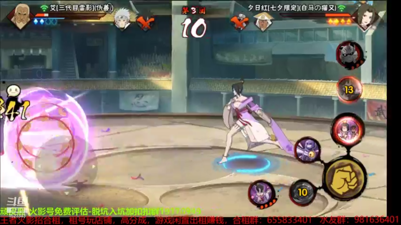 【2021-08-20 20点场】VanGogh浪子：浪子：开始劳累的月底