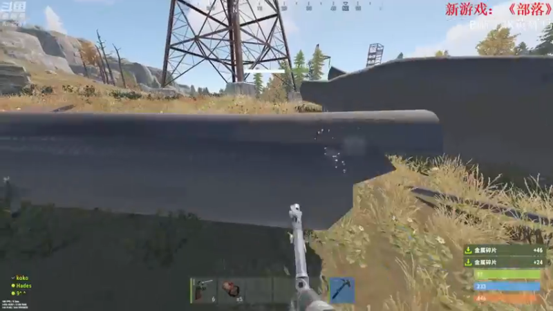 【2021-08-20 03点场】1K黄辉冯：[部落] 生存大师 全能选手