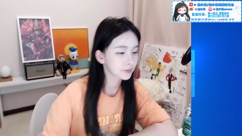 【2021-08-19 21点场】赵小臭：凑凑：快乐周四