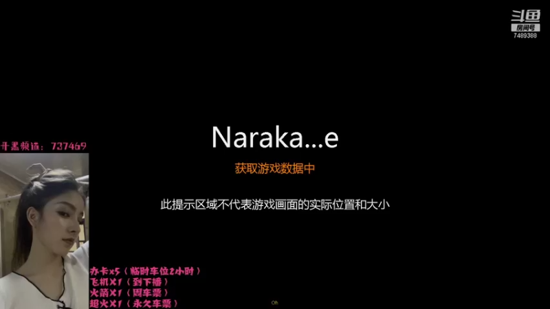 【2021-08-18 14点场】小蕊蕊ovo：少御-白金小胡桃等你上车
