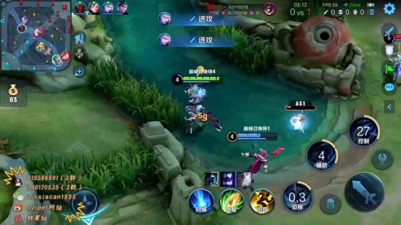 【2021-08-20 20点场】sViper丶阿灿：阿灿：巅峰赛挺肝的