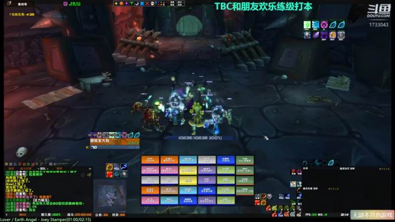 【2021-08-19 21点场】元气少女洞洞拐：【匕首岭】周四晚GLR+MSLD