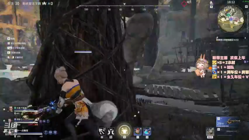 【2021-08-19 22点场】比热得快慢热：永劫挨打都与我有关QAQ