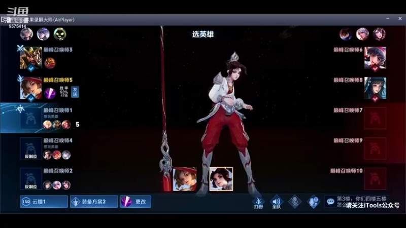 【2021-08-20 18点场】昧昧不是妹妹：我向你发起了牢房共享