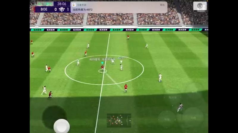 【2021-08-19 21点场】托托小可爱呀：热身赛vsDDG