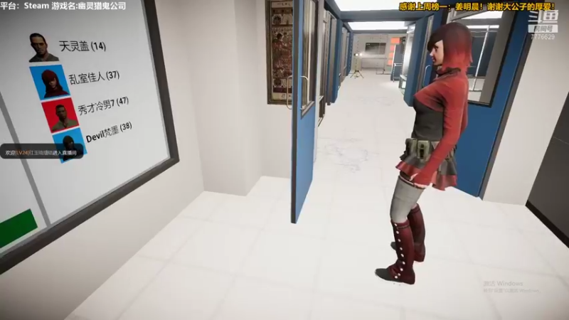 【2021-08-19 20点场】秀才冷男：583.恐怖游戏！新游戏，疯狂吼叫美学！