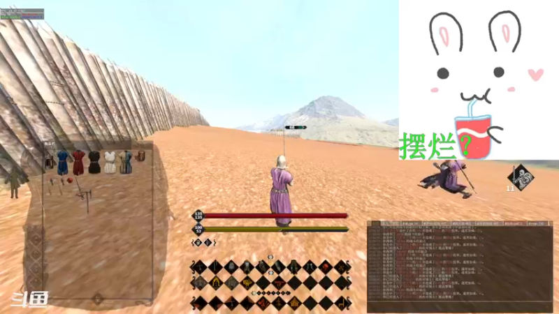【2021-08-19 18点场】一只勤劳的瑶瑶：【瑶瑶】领地干饭人