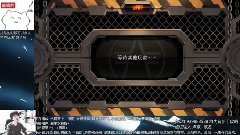 【2021-08-18 21点场】量产型小川：黑色幸存者-血压上升模拟器