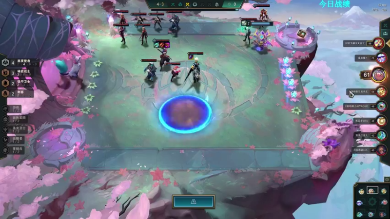 【2021-08-19 23点场】第一神牛丶久久大魔王：对不起 我是个老霉批