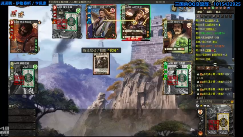 【2021-08-17 22点场】南蛮王丶：爽朗的秋天