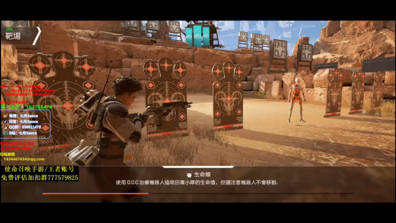 【2021-08-19 21点场】七月Sauce：先OB比赛 后排位