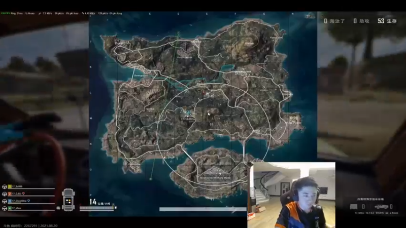 【2021-08-20 19点场】17小北：刚拍摄回来！等外卖聊聊天