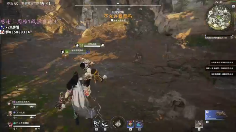 【2021-08-18 05点场】格洛莉娅S：今天七点播