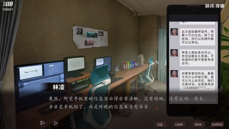 【2021-08-19 23点场】上宫儿闲：【二闲】省油的灯