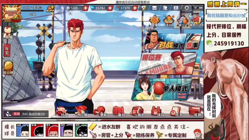 【2021-08-18 19点场】SpL丶赞gg：【阿赞】疯癫赛快乐都是你们的，伤痛我背！
