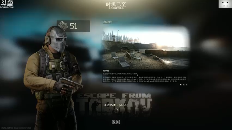 【2021-08-19 16点场】TAT大白：你好。我会螺旋枪法，你会吗？