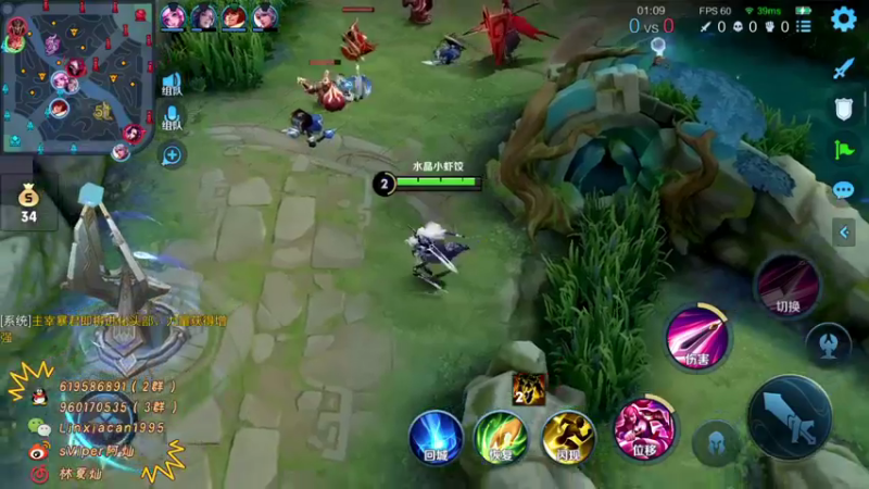 【2021-08-20 02点场】sViper丶阿灿：阿灿：巅峰赛挺肝的