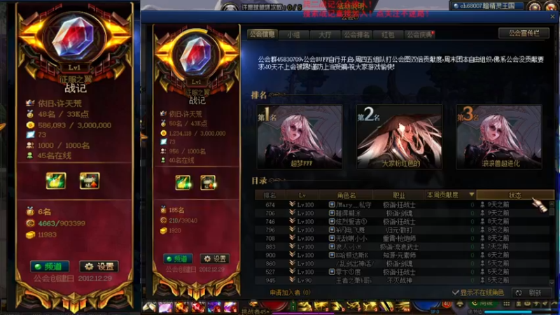 【2021-08-19 15点场】再见理想冷雨夜：欧荒：上午DNF+下午随便玩玩