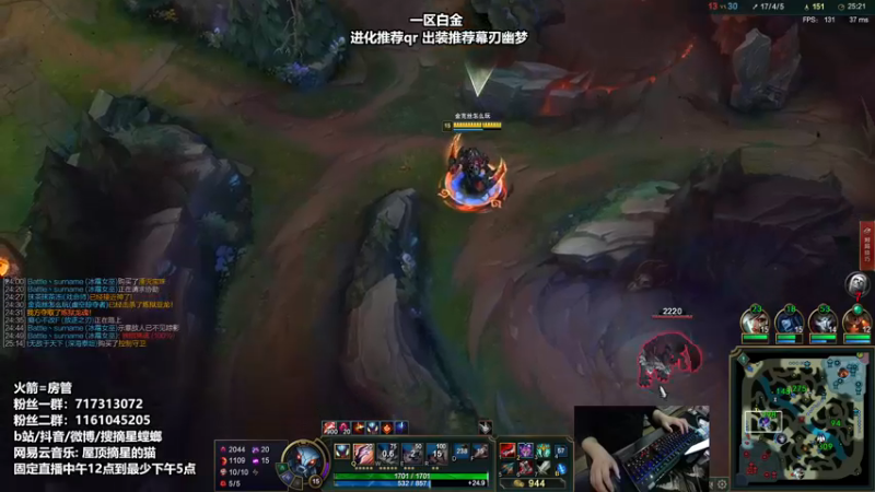 【2021-08-18 17点场】摘星螳螂：斗鱼最强螳螂！