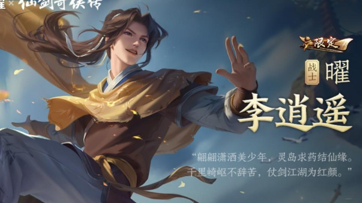 铁岭BS   VS     AG超会玩