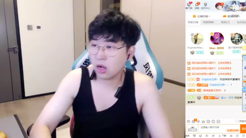 【2021-08-20 20点场】最强皇童王丽农：不做惩罚P什么K，脑子不好。