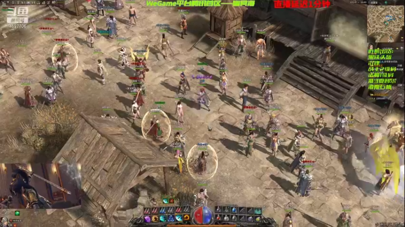 【2021-08-20 03点场】传永安大：传奇永恒-红红火火