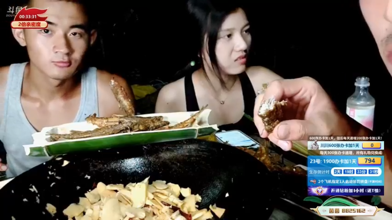 这就是岛上的餐食嘛，好香啊