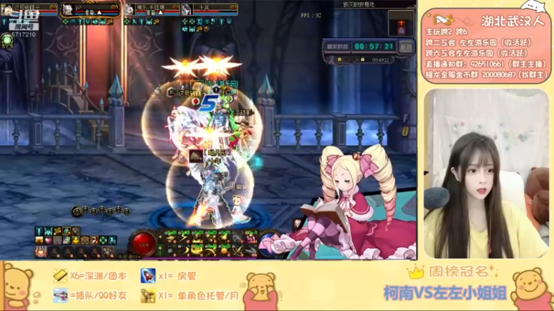刷完收工