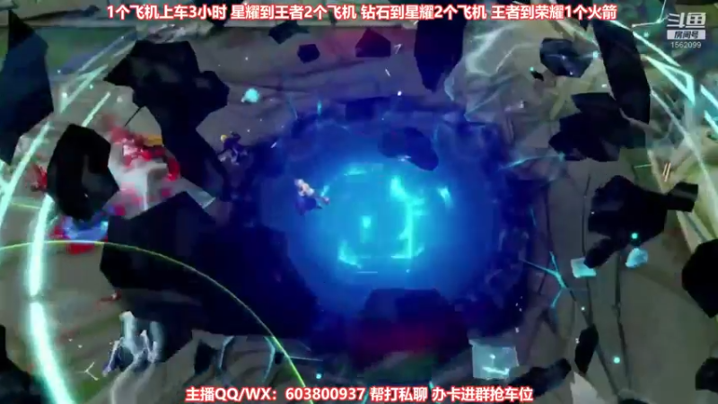 【2021-08-20 00点场】梦魇Ali：国服公孙离有车位上荣耀