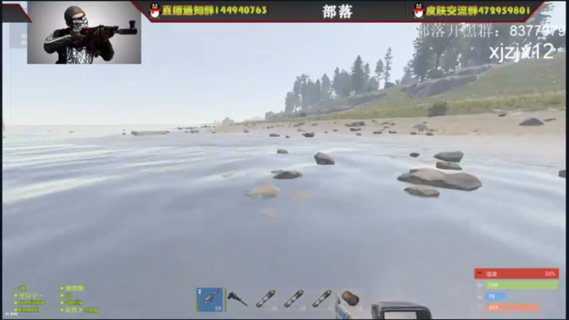 【2021-08-20 02点场】141丶zjx：部落！冲冲冲！