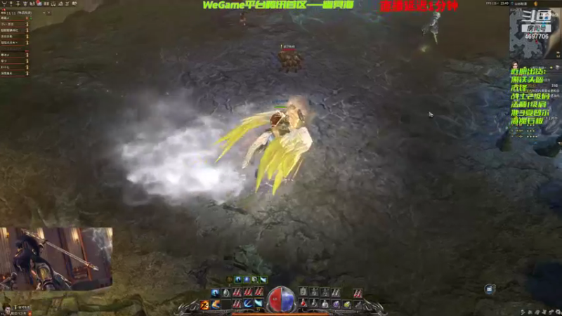 【2021-08-19 23点场】传永安大：传奇永恒-红红火火