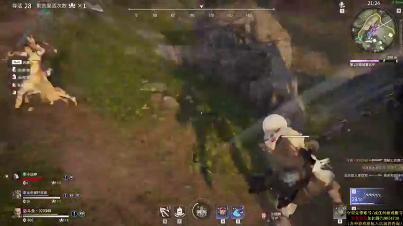 【2021-08-20 06点场】训练把场机器人：机器人：全能主T