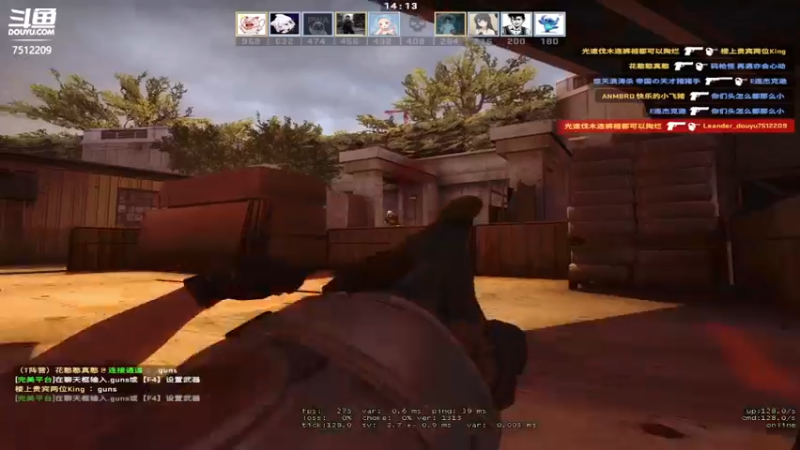 【2021-08-16 16点场】Leanderrr：csgo全能型选手，请大家多多关注